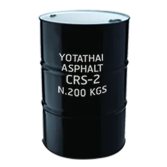 ถังน้ำยางมะตอย CRS-2 ขนาด 200 กก. Yotathai Asphalt